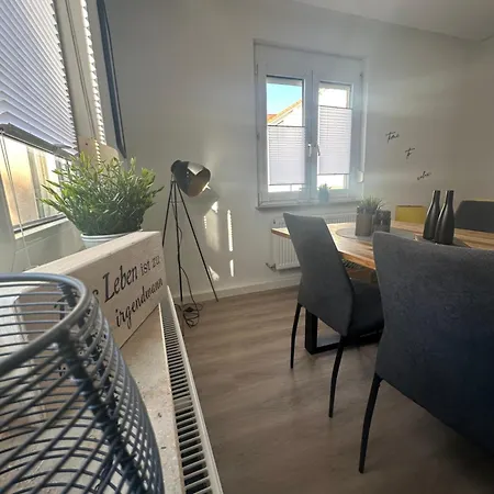 Апартаменты Neckarnest Neckarwestheim